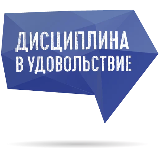 Telegram stiker «Palienko» 💪