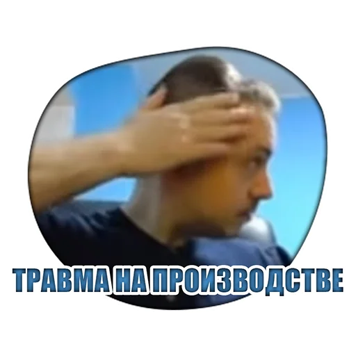 Telegram Sticker «Виталий Arthas Величайший» 🤒