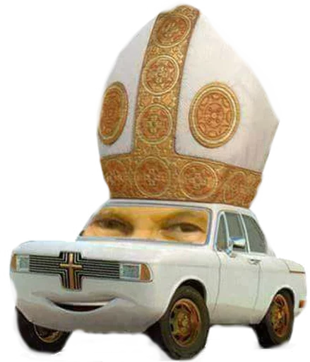 Telegram Sticker «Papieże reakcyjne» 🙂