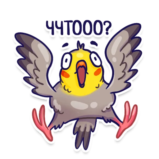 Telegram stiker «Parrot » 😳