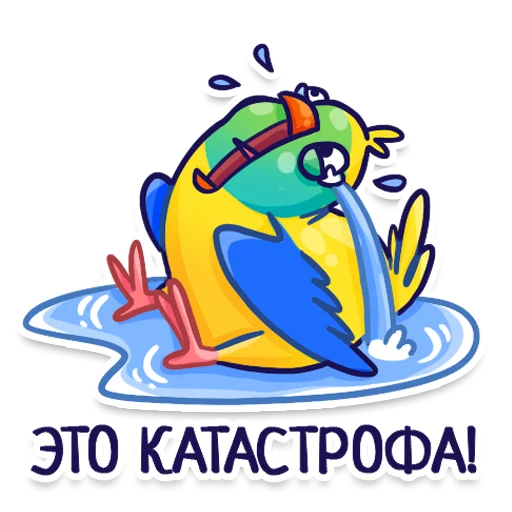 Telegram Sticker «Parrot» 😭