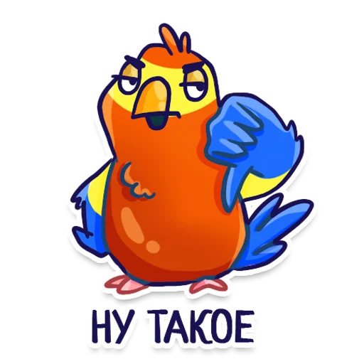 Telegram Sticker «Parrot » 👎