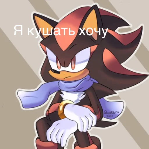 Telegram Sticker «Sonic.biches» 💀