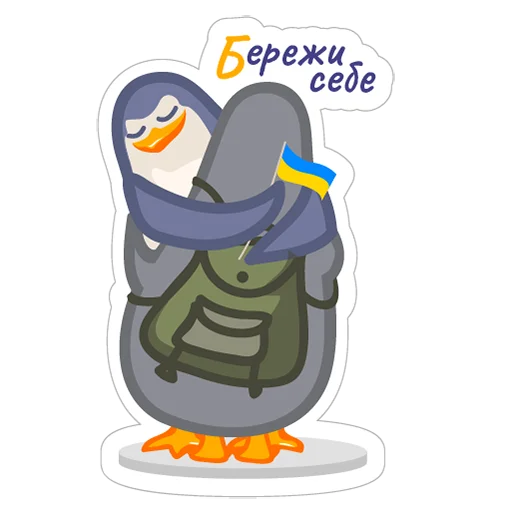 LE penguins UA sticker 🇺🇦