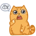 Persik the C emoji 🍽