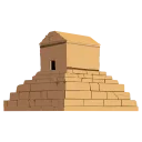 Эмодзи Persepolis ❤️