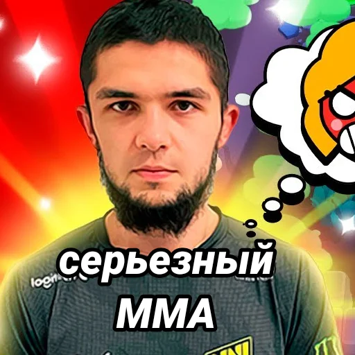 Пётр Олегович emoji 😶