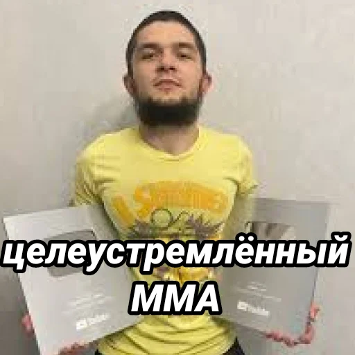 Пётр Олегович sticker 🏆