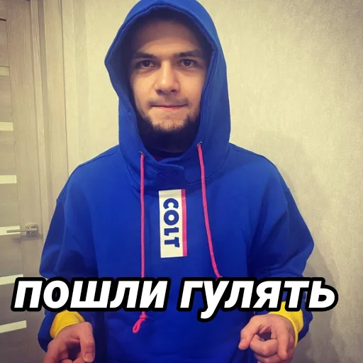 Telegram Sticker «Пётр Олегович» 🧑‍🦯