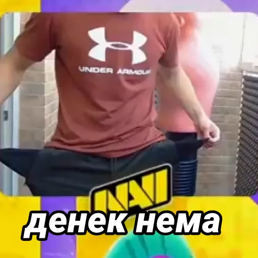 Пётр Олегович sticker 💸