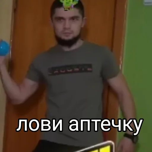 Пётр Олегович sticker 💉