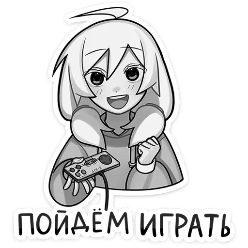 Telegram Sticker «Петрова Оля » 🎮