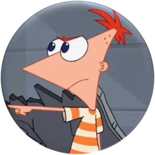 Phineas and Ferb emoji 😒