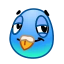 Емодзі Pigeon Emoji 😏