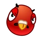 Pigeon Emoji emoji 😨