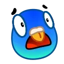 Pigeon Emoji emoji 😨