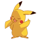 Pikachu emoji 😌