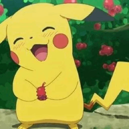 Эмодзи Pikachu Mood 😙
