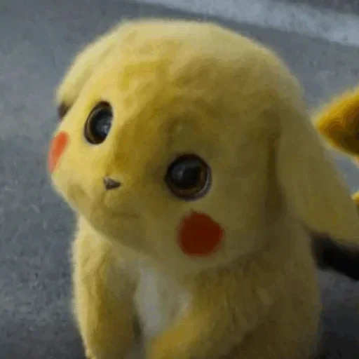 Эмодзи Pikachu Mood 🤪