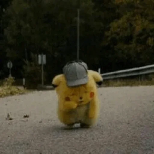 Эмодзи Pikachu Mood 😙