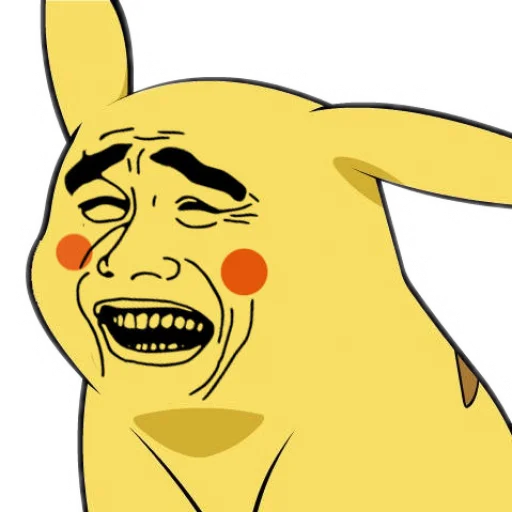 Pikachu Faces emoji 😆