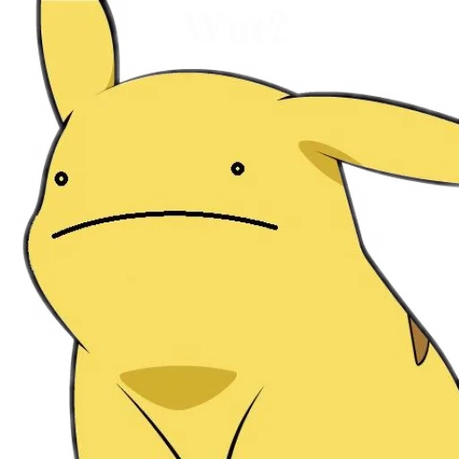 Pikachu Faces emoji 😐