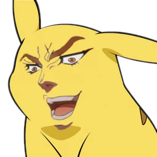 Эмодзи Pikachu Faces 😏