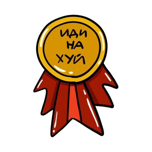 Telegram stiker «PikchaMazafaka» 🥇