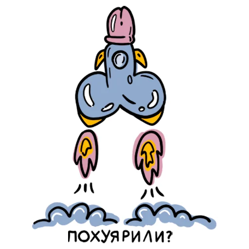 PikchaMazafaka sticker 🚀