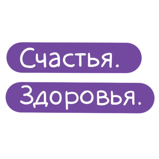 PikchaMazafaka emoji 🍷