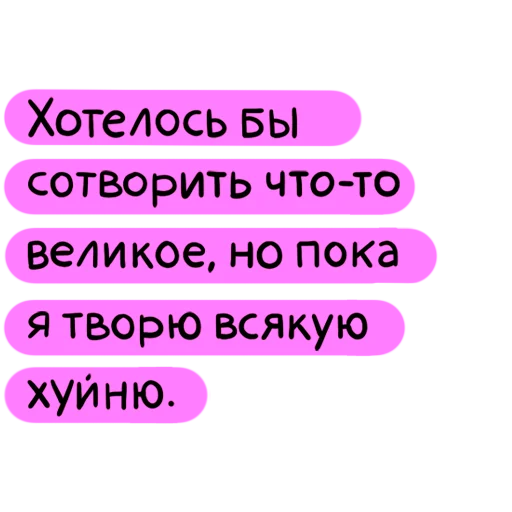 Telegram stiker «PikchaMazafaka» 🧐