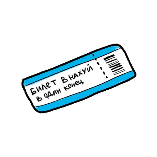 Telegram stiker «PikchaMazafaka» 🎟