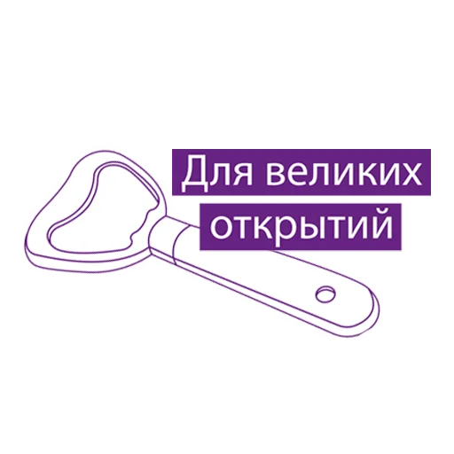 Стікер Telegram «PikchaMazafaka» 🍷