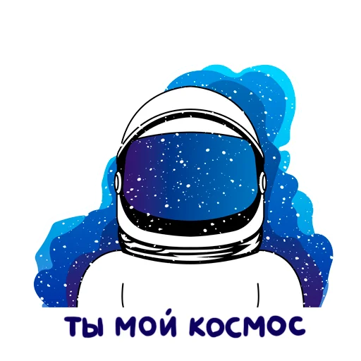 Telegram Sticker «PikchaMazafaka» 🌌