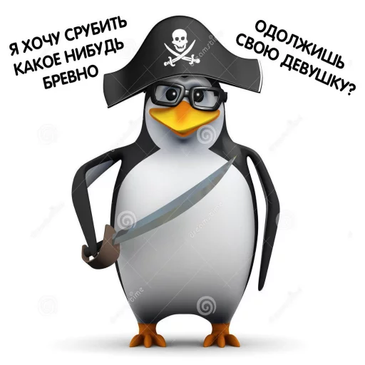 Эмодзи Pingvin Pack Memes 👓