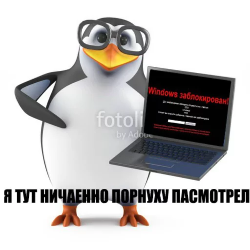 Эмодзи Pingvin Pack Memes 👌