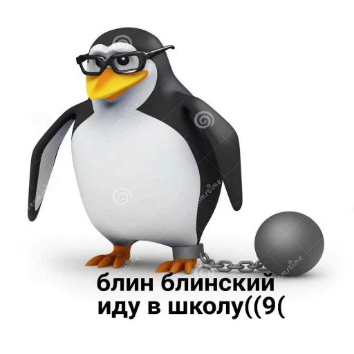 Эмодзи Pingvin Pack Memes 