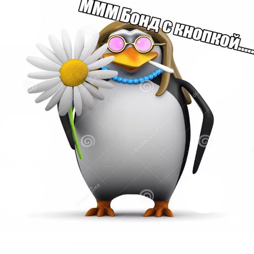 Эмодзи Pingvin Pack Memes 🗯
