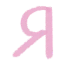 pink  emoji 💟