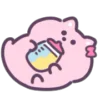 Telegram emoji Pink Cat 