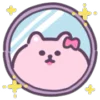 Емодзі телеграм Pink Cat