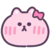 Pink Cat emoji ☺️