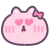 Pink Cat emoji 😍