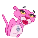 Pink Panther emoji 😘