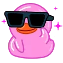 Pink Duck emoji 😎