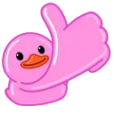 Pink Duck  stiker 👍