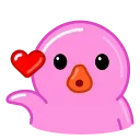 Pink Duck emoji 😘