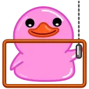 Эмодзи Pink Duck  ⚙