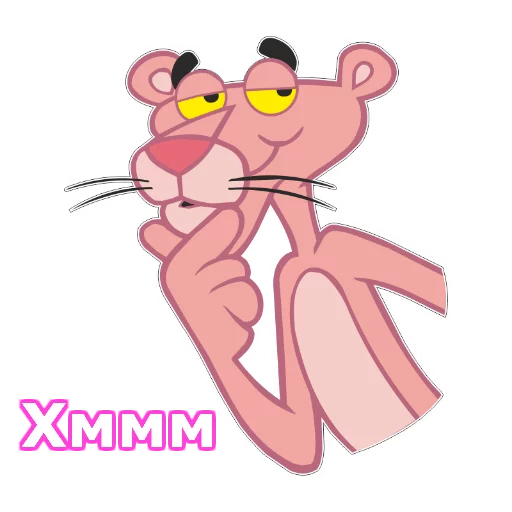Telegram Sticker «Розовая пантера» 🤔