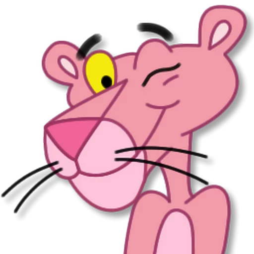 Telegram stiker «Розовая пантера» 😜